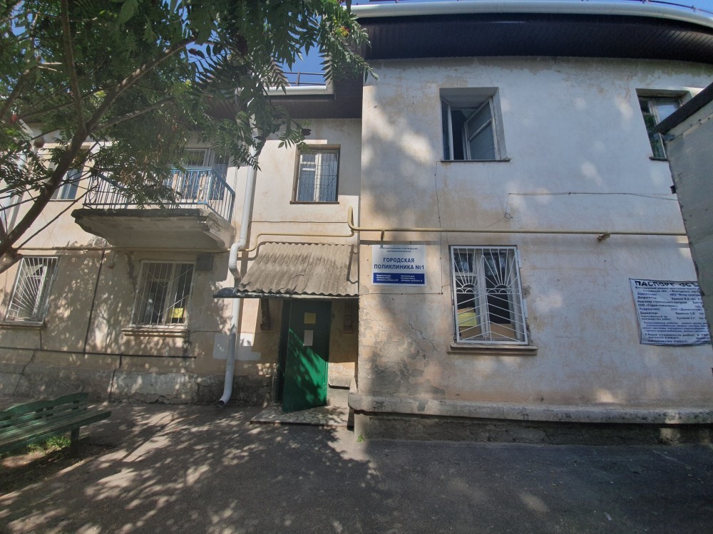 МУЗ "Городская поликлиника №1", расположенном по адресу: Волгодонск, Ленина,106.